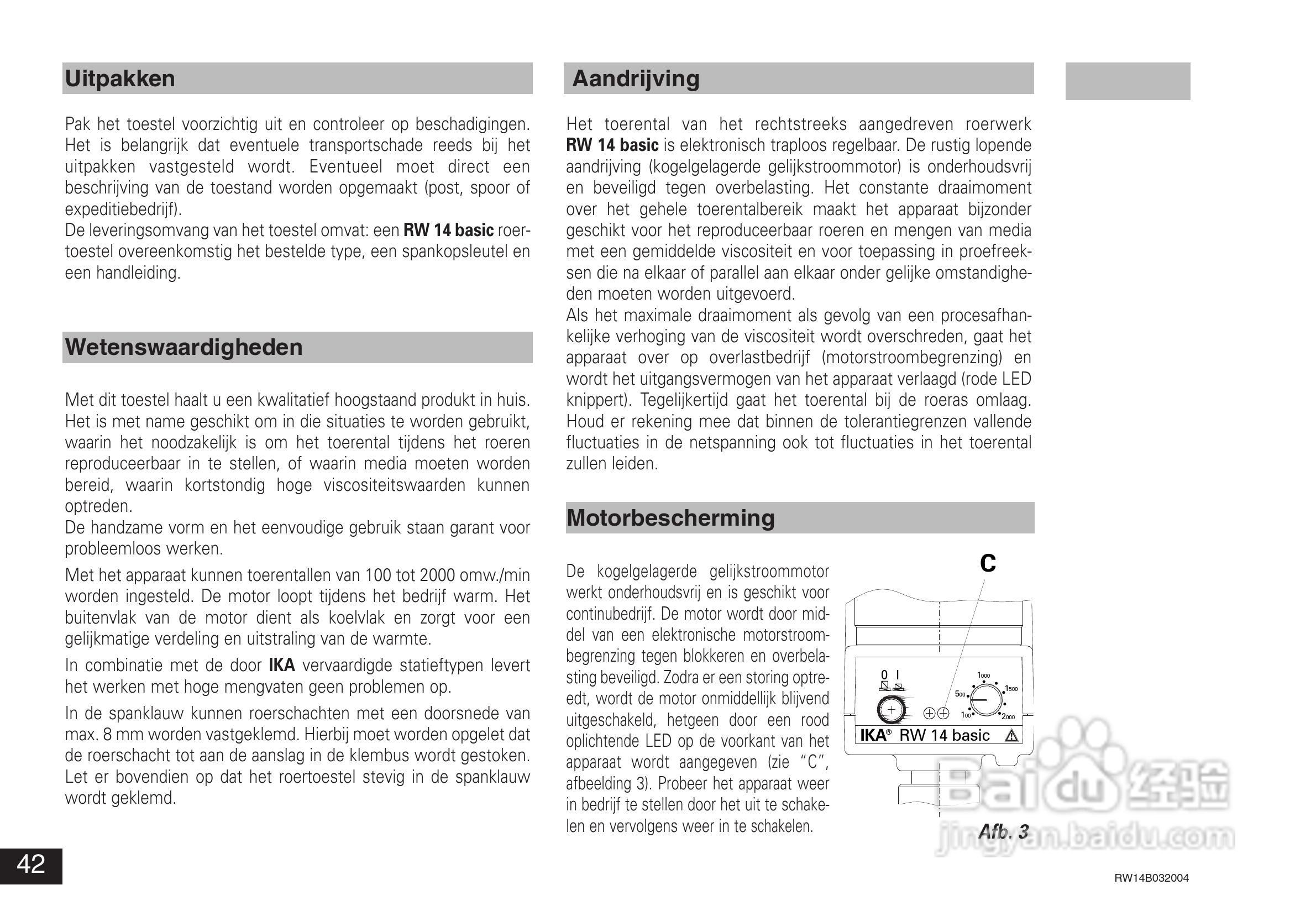 IKA RW14基本型顶置式电子搅拌器使用说明书:[5]