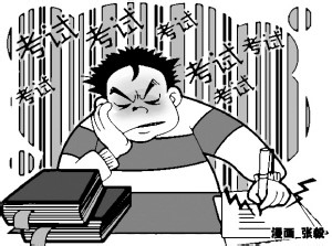 英语四六级过级经验分享考试技巧怎么过四六级