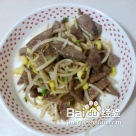 浅谈孕妈妈补血的食谱攻略