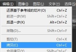 动态拼图教程