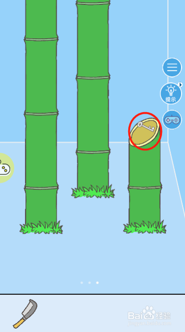 走出办公室2第十关过关攻略