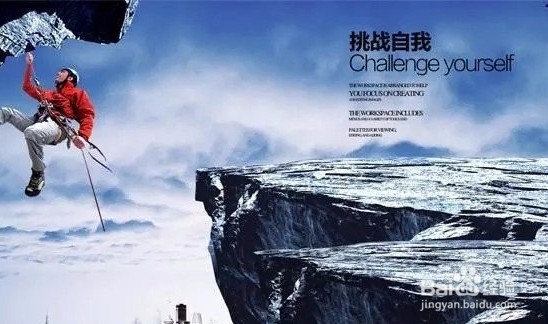 如何度过大学生活