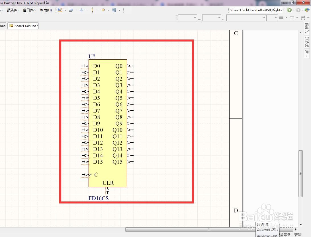 如何在AD中放置清除分立16位D型触发器？