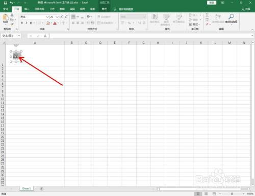 Excel中怎么绘制文字小方框