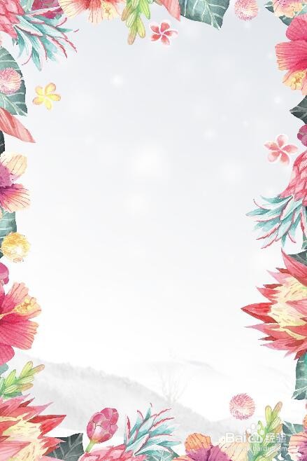 教师节的贺卡制作步骤