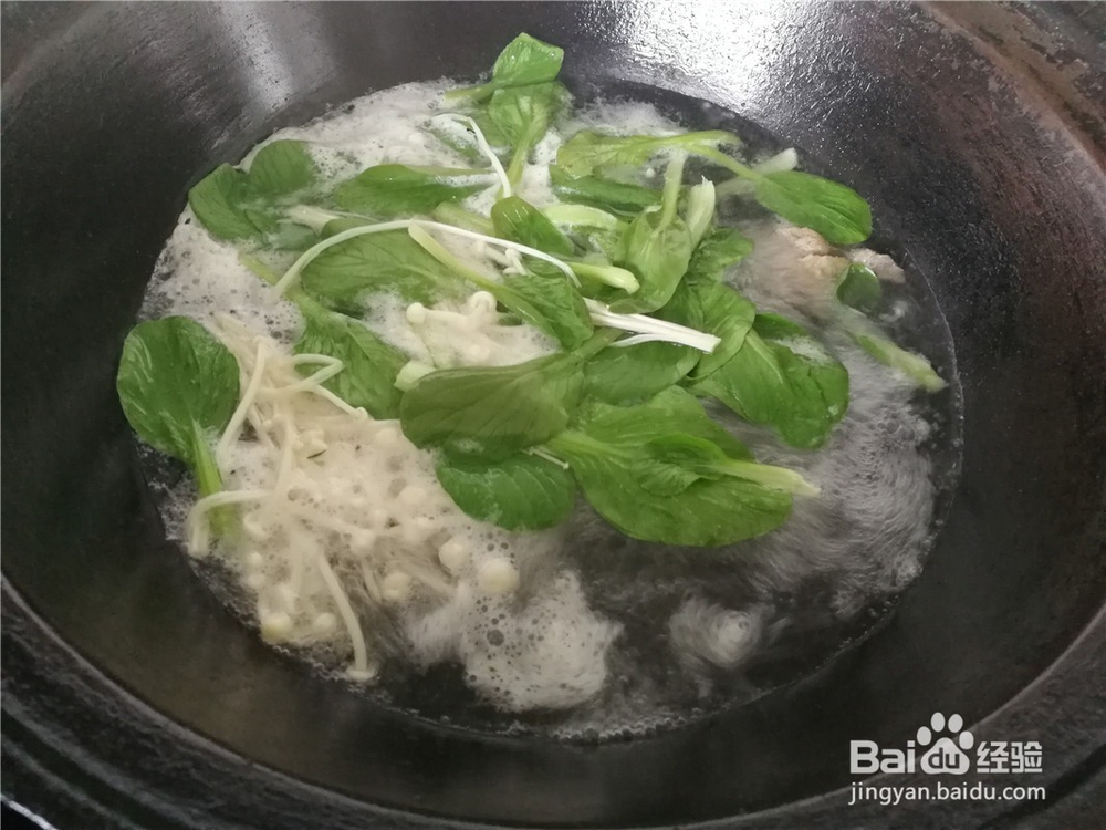 瘦肉丁黄瓜丝拌面