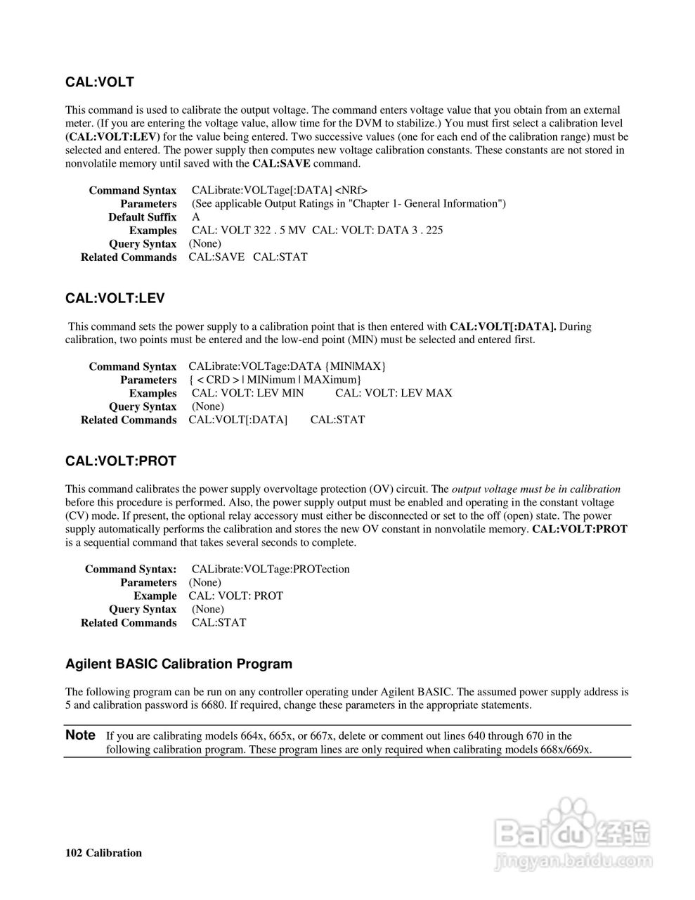 6690A系列电源供应器使用手册:[11]