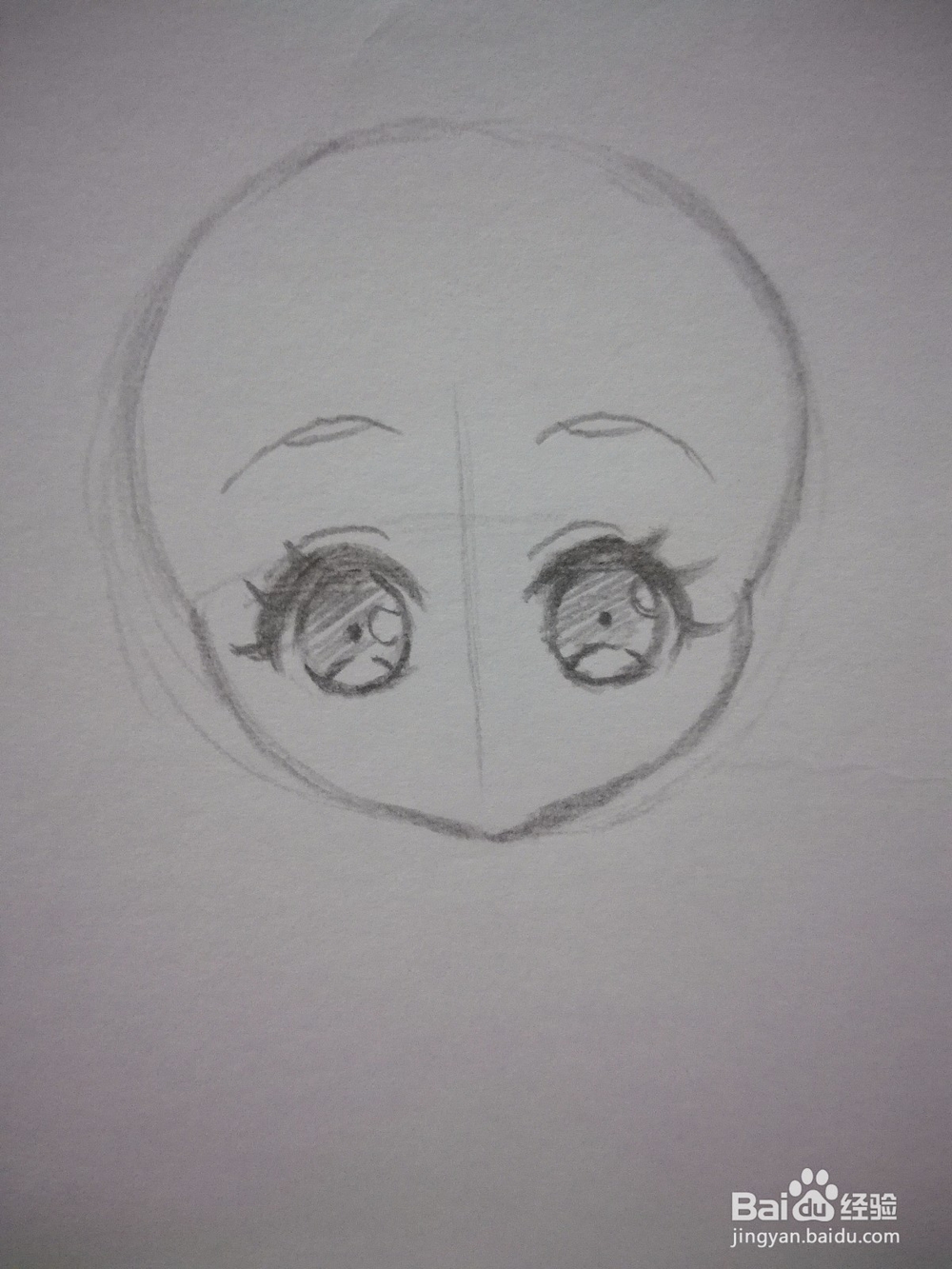 漫画人物头部手绘自学教程