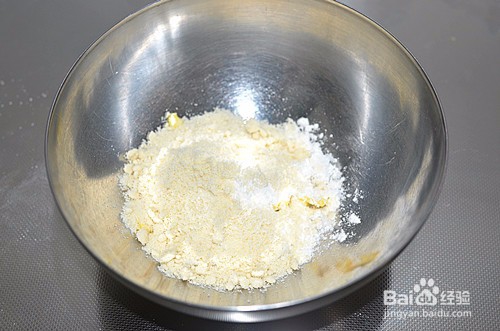 小清新蓝莓麦芬怎么做