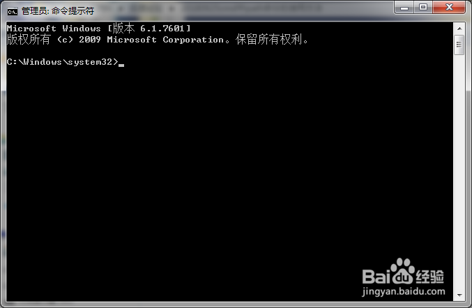 cmd中path命令的使用方法