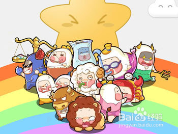 12星座一生几岁最完美?何时遇见“对的人”?