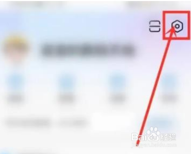 百度输入法怎么关掉按键声音