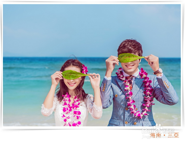 上海另类结婚照