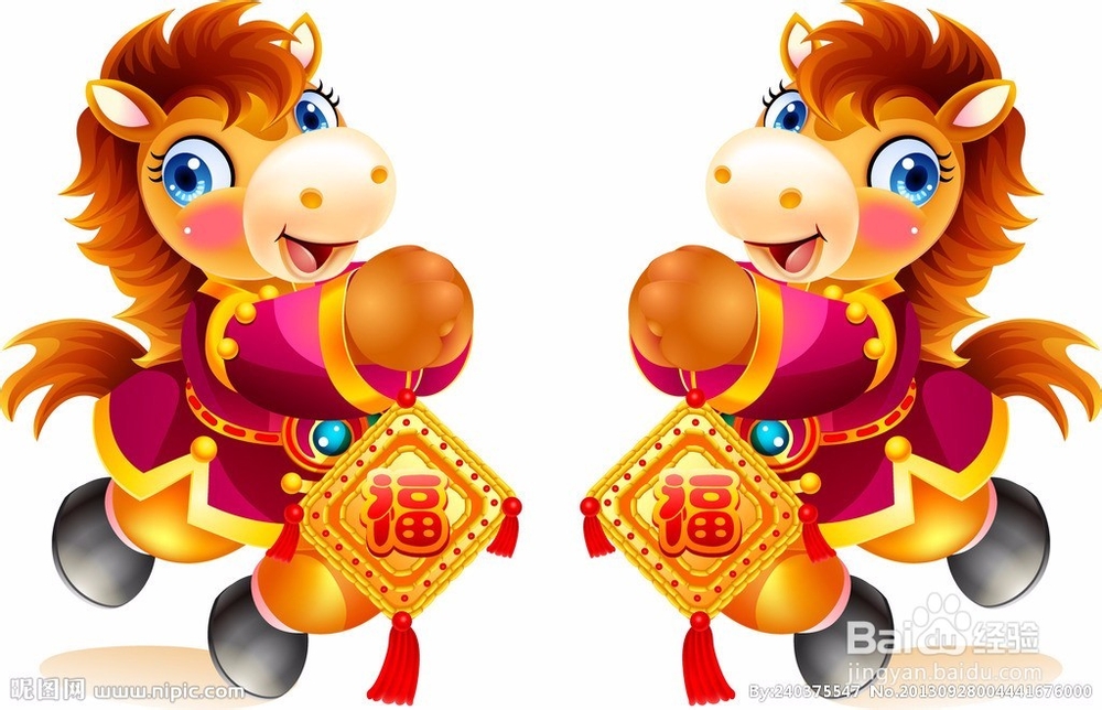 揭秘五大生肖之最好人品!