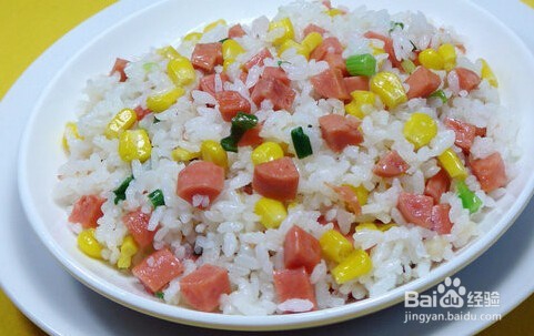 经典美味的火腿玉米炒饭