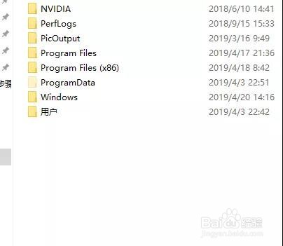 如何正确清理C盘？