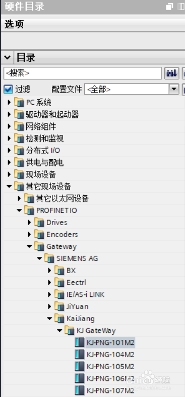 Modbus转Profinet网关连接ABB变频器配置