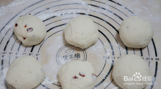 莜面蔓越莓软欧