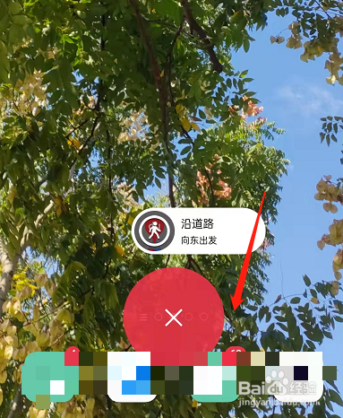 OPPO手机闪回键如何打开