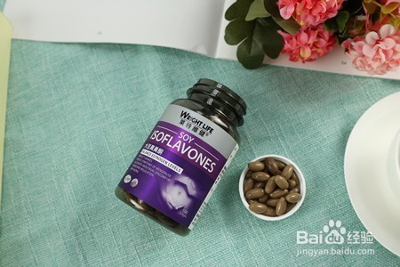 大豆异黄酮服用量多少合适?