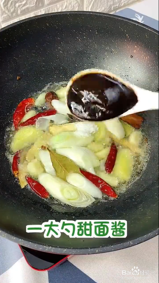 怎样做酱骨架