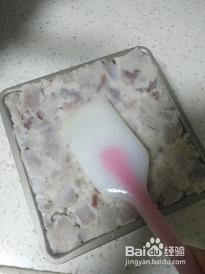 简单易做好吃又营养的腊味芋头糕