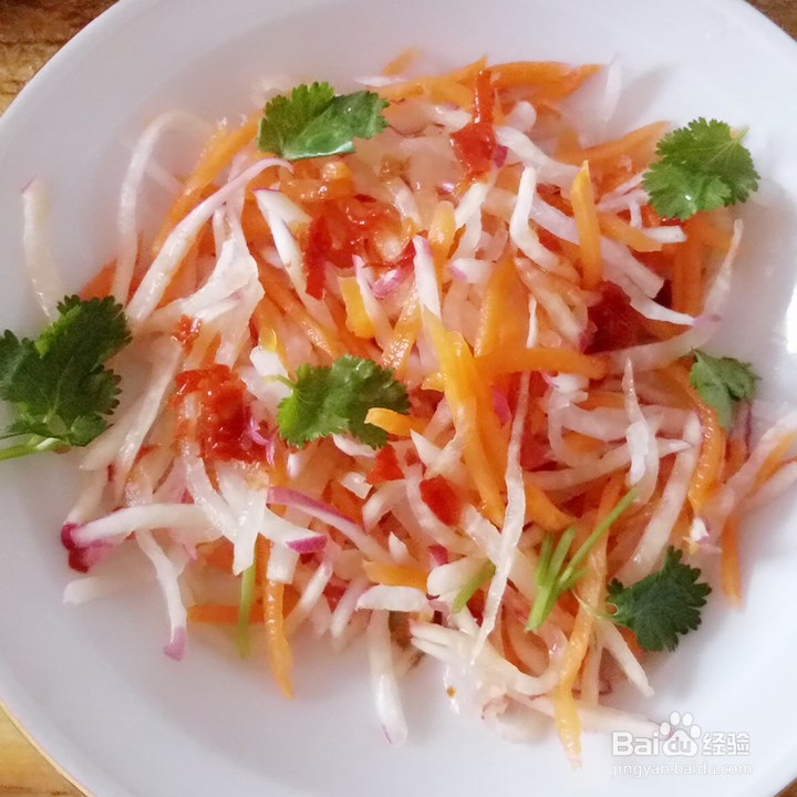 爽口萝卜的做法