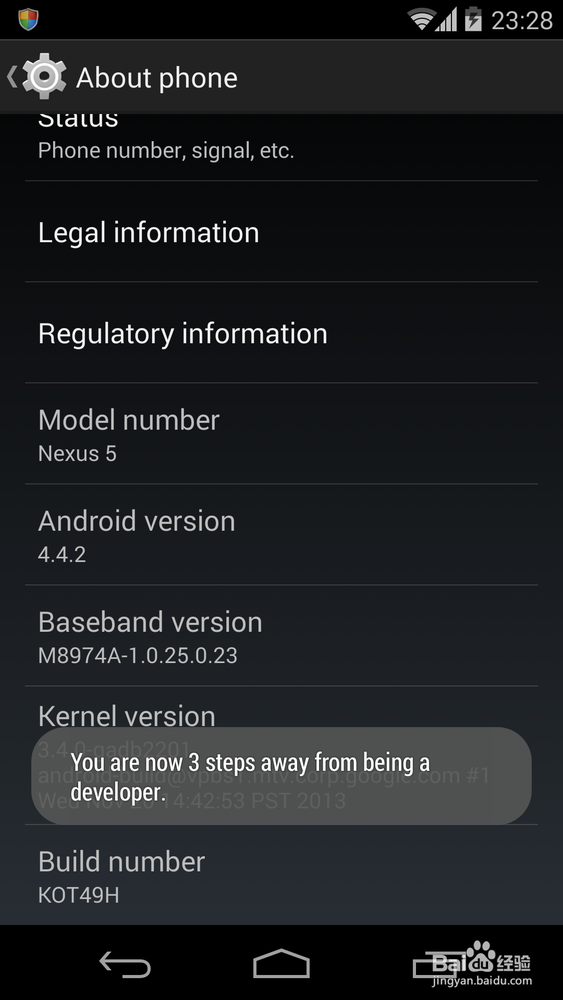 android4.4 的开发者选项的调出和使用 nexus
