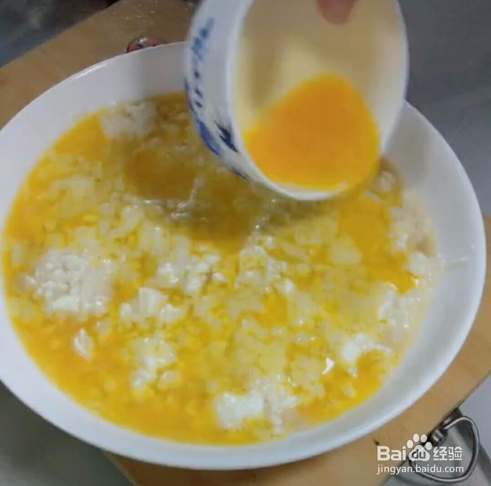 西兰花鸡蛋豆腐羹