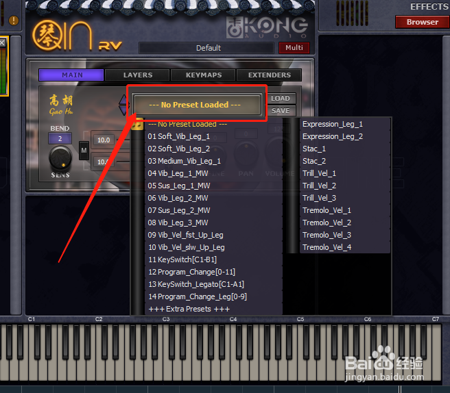 KongAudio怎么加载音色