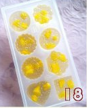 水晶甜心西米布丁