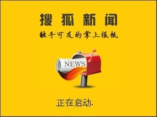 自媒体如何挣钱