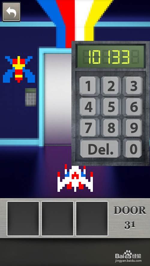 锁着的门locked Doors通关攻略 4 第31 40关 百度经验 锁着的门locked Doors通关攻略 4 第31 40关 百度经验