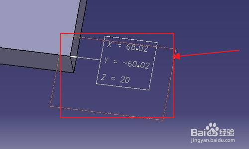 CATIAV5怎么在工程制图中标注3D坐标