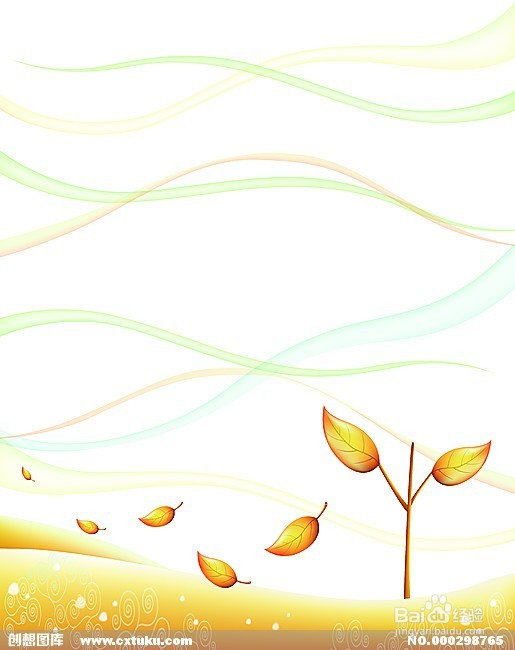 如何对待他人对自己的评价