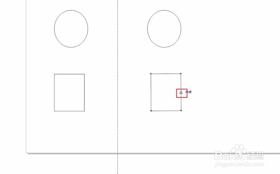 coreldraw 自由变换工具