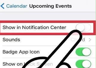 iPhone关闭日历提醒