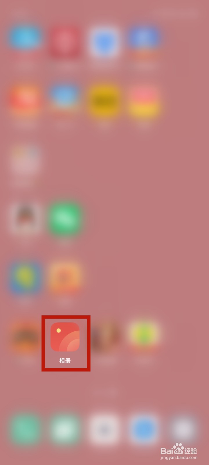 OPPO手机如何查看照片详细信息