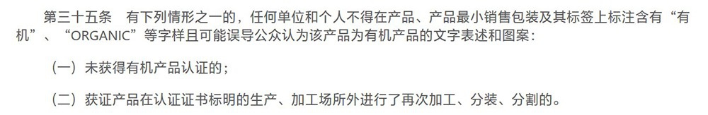 哪些婴儿辅食对宝宝比较好