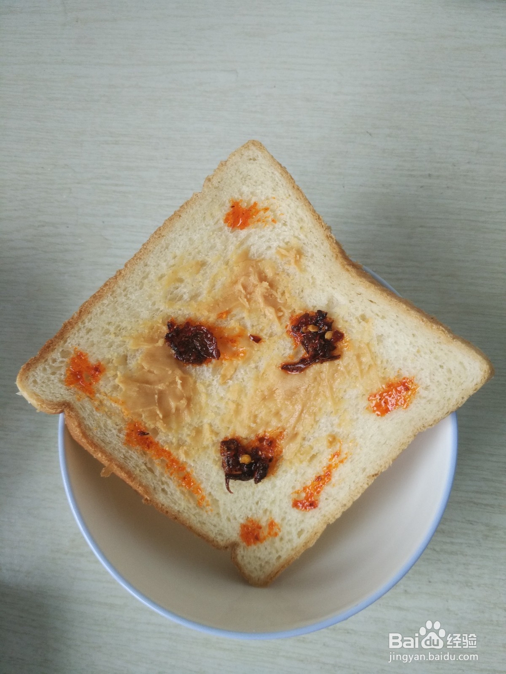 #美食#香辣吐司简餐的做法