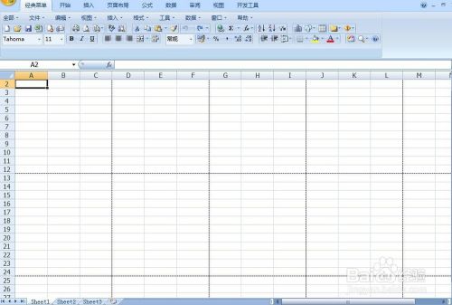 excel表格怎么插入行或列