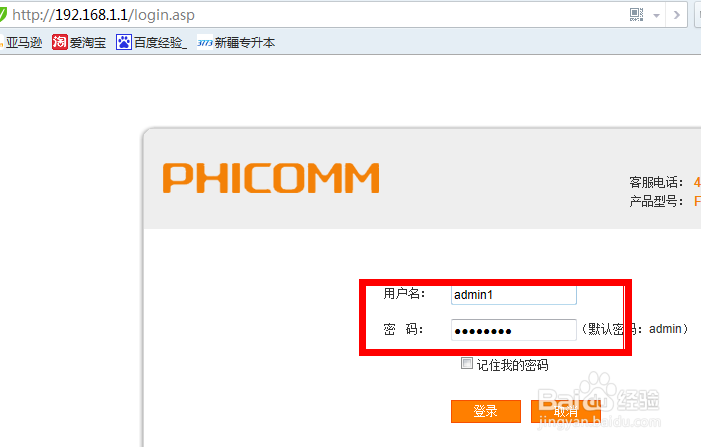 如何防止Dos攻击