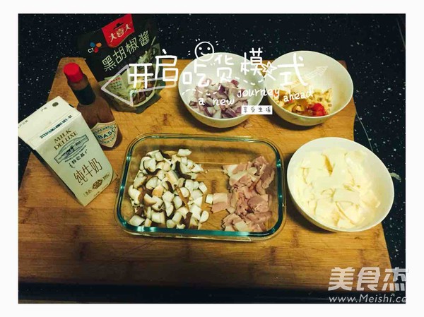 香菇培根焗饭