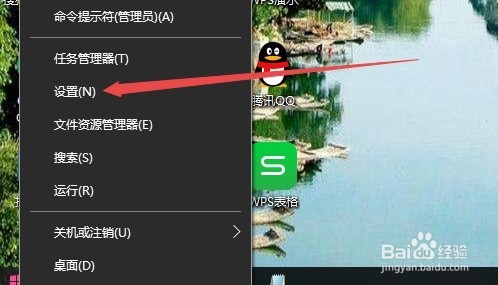 win10怎么看mac地址 如何查看网卡的物理地址