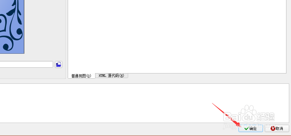 怎么将azw等格式电子书转换成kindle的格式