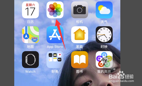 iphone精选照片是怎么选的
