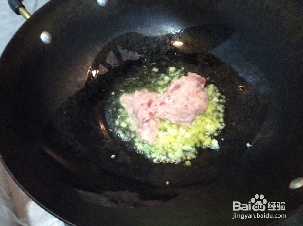 浇汁茄子怎么做好吃鲜肉浇汁