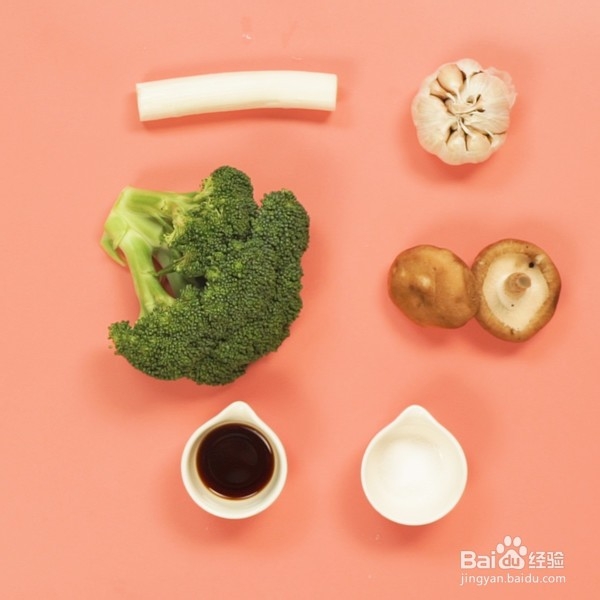 蓝瘦香菇——清淡减脂