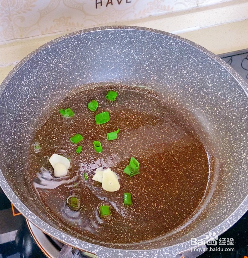 水煮牛肉的做法
