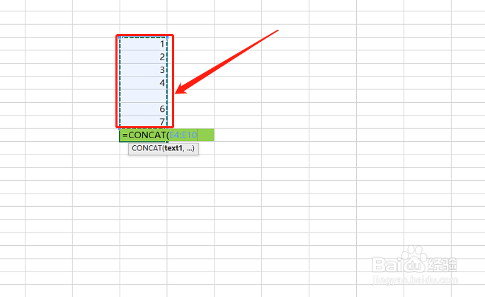 Excel 2019如何将多个单元格字符连接在一起？